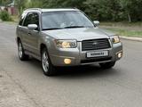 Subaru Forester 2005 годаүшін4 900 000 тг. в Астана