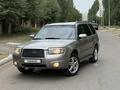 Subaru Forester 2005 годаүшін4 900 000 тг. в Астана – фото 3