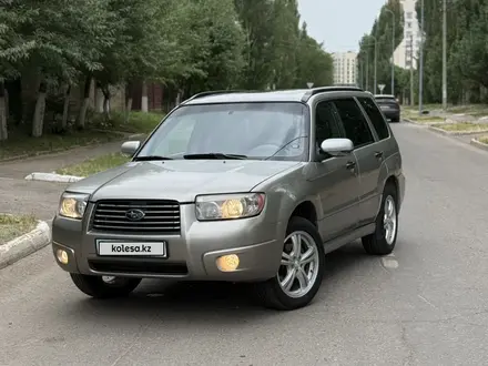Subaru Forester 2005 года за 4 900 000 тг. в Астана – фото 3
