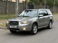 Subaru Forester 2005 годаүшін4 900 000 тг. в Астана – фото 2