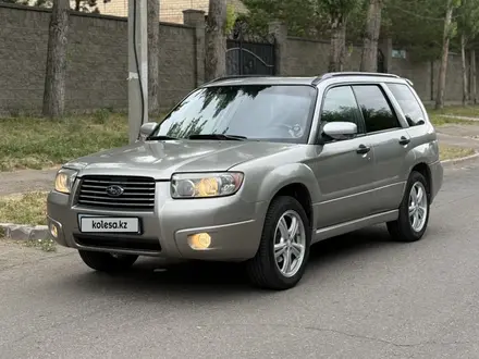 Subaru Forester 2005 года за 4 900 000 тг. в Астана – фото 2