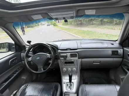 Subaru Forester 2005 года за 4 900 000 тг. в Астана – фото 6