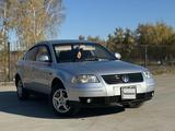 Volkswagen Passat 2005 года за 2 780 000 тг. в Костанай