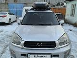 Toyota RAV4 2001 года за 5 000 000 тг. в Алматы – фото 3