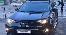Toyota RAV4 2016 года за 14 200 000 тг. в Шымкент