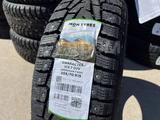 245/60R18 Character Ice 7 SUV 109T Ikon (Nokian) за 68 000 тг. в Алматы