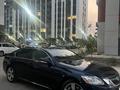 Lexus GS 300 2008 года за 7 000 000 тг. в Алматы – фото 3