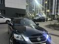 Lexus GS 300 2008 года за 7 000 000 тг. в Алматы – фото 4