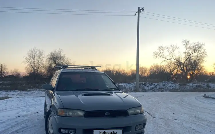 Subaru Legacy 1995 годаүшін2 200 000 тг. в Алматы