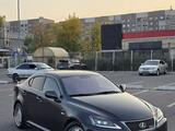 Lexus IS 350 2007 года за 8 400 000 тг. в Алматы – фото 4