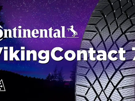 Continental Viking Contact 7 255 40 R21 за 450 000 тг. в Алматы