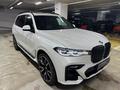 BMW X7 2020 годаfor45 000 000 тг. в Астана – фото 7