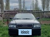 Audi 80 1994 годаүшін1 650 000 тг. в Тараз