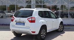 Nissan Terrano 2017 года за 5 290 000 тг. в Астана – фото 5