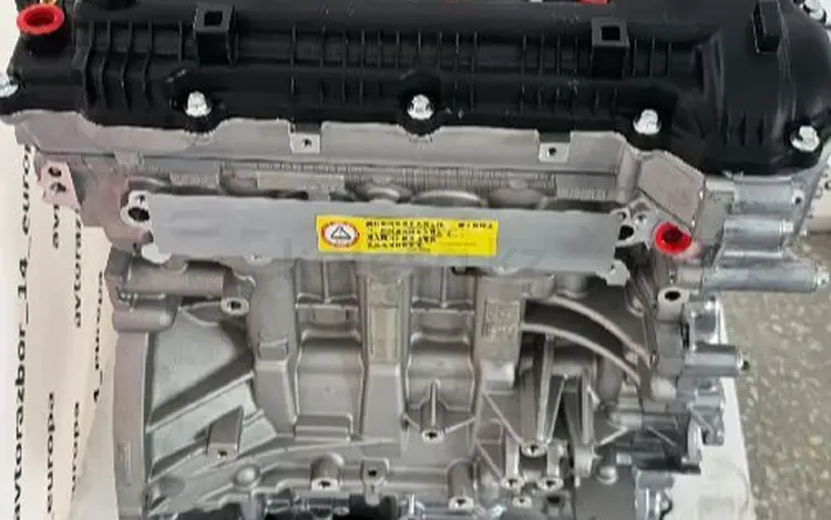 Двигатель CFNA за 111 000 тг. в Актау