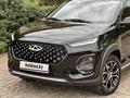 Chery Tiggo 2 Pro 2023 года за 4 700 000 тг. в Алматы – фото 19