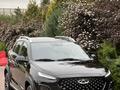 Chery Tiggo 2 Pro 2023 года за 4 700 000 тг. в Алматы – фото 3