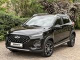 Chery Tiggo 2 Pro 2023 годаүшін4 900 000 тг. в Алматы
