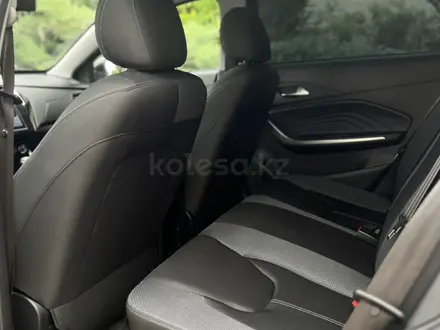 Chery Tiggo 2 Pro 2023 года за 4 700 000 тг. в Алматы – фото 41