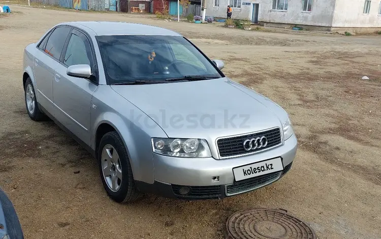 Audi A4 2001 годаүшін2 800 000 тг. в Степногорск