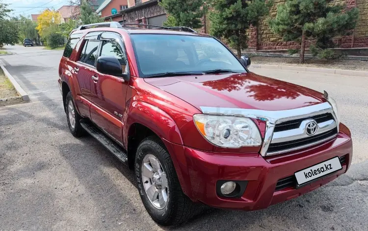 Toyota 4Runner 2006 годаүшін11 700 000 тг. в Алматы