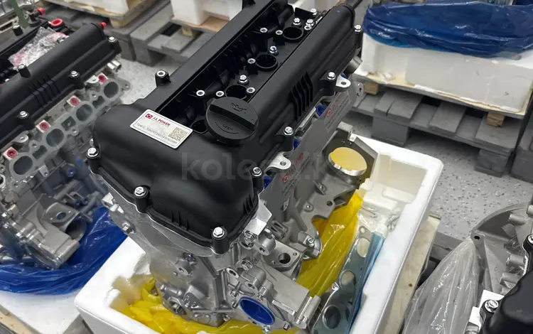 Новый двигатель (мотор) G4FC Hyundai Accent Kia Rio за 350 000 тг. в Алматы