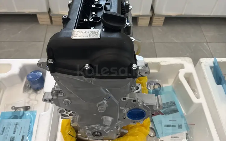 Новый двигатель (мотор) G4FC Hyundai Accent Kia Rioүшін330 000 тг. в Алматы
