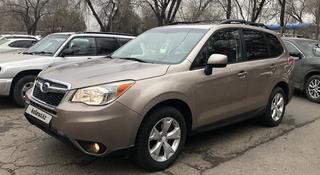 Subaru Forester 2013 года за 8 500 000 тг. в Алматы