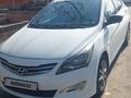 Hyundai Accent 2015 годаfor5 350 000 тг. в Алматы – фото 5