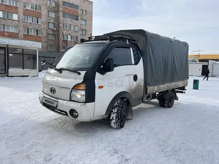 Hyundai Porter 2008 года за 5 950 000 тг. в Караганда