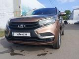 ВАЗ (Lada) XRAY 2017 года за 4 600 000 тг. в Петропавловск – фото 2