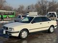 Audi 80 1993 годаүшін1 700 000 тг. в Алматы