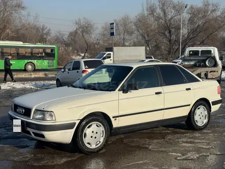 Audi 80 1993 года за 1 700 000 тг. в Алматы