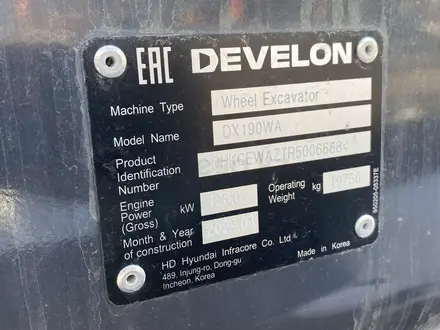Doosan  DX190WA 2026 года в Алматы – фото 6
