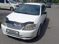 Toyota Corolla 2002 года за 2 700 000 тг. в Усть-Каменогорск