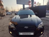 Subaru Outback 2006 года за 5 500 000 тг. в Алматы