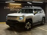 Deepal G318 Mountain Edition 2024 года за 12 550 000 тг. в Астана