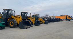 NKB GROUP AKTAU в Актау