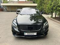Mercedes-Benz S 500 2013 года за 23 800 000 тг. в Алматы