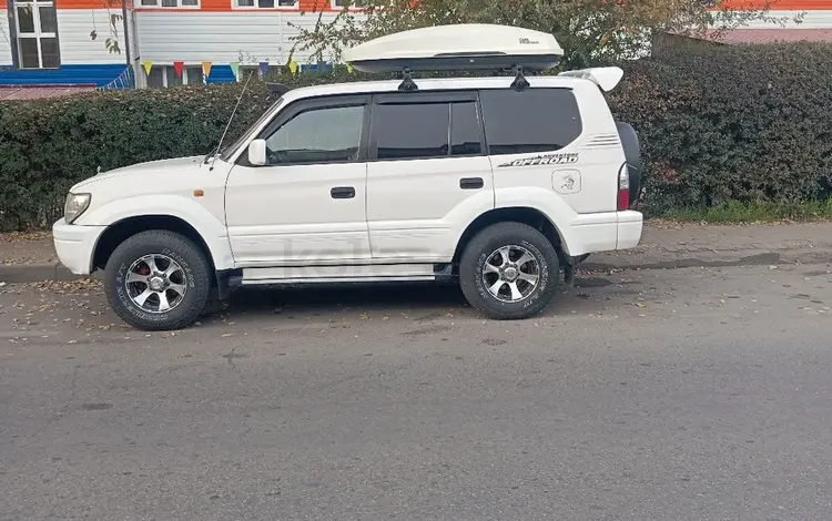 Toyota Land Cruiser Prado 1998 года за 7 100 000 тг. в Алматы