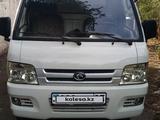 Foton Alpha 2013 года за 2 500 000 тг. в Алматы