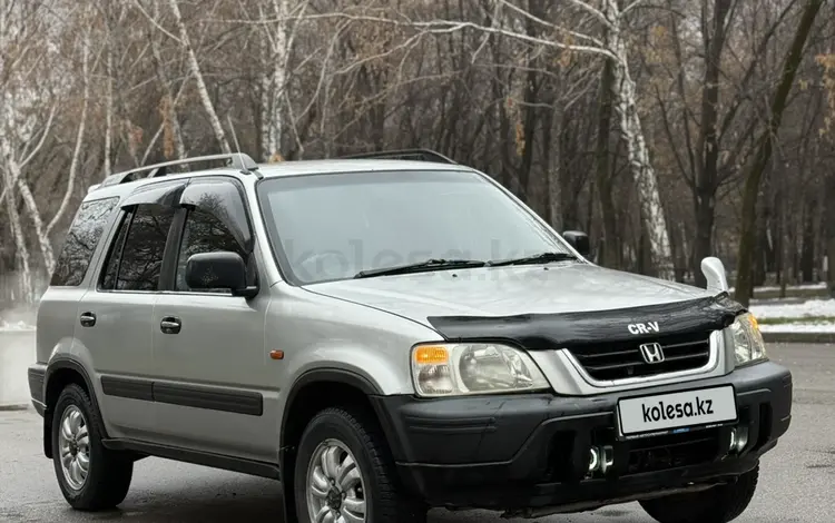 Honda CR-V 1996 года за 2 950 000 тг. в Алматы
