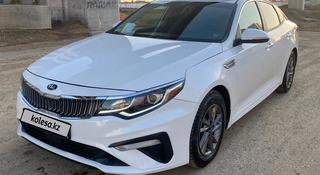 Kia Optima 2020 года за 9 100 000 тг. в Астана