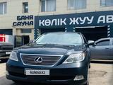 Lexus LS 460 2007 годаүшін4 500 000 тг. в Алматы – фото 3