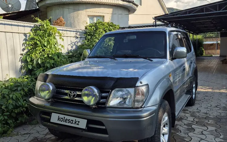 Toyota Land Cruiser Prado 1998 годаүшін4 500 000 тг. в Есик