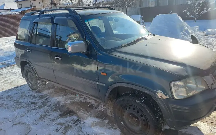 Honda CR-V 1996 года за 2 200 000 тг. в Алматы