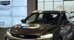 Geely Coolray Standard 2025 года за 8 990 000 тг. в Актобе