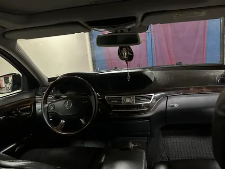 Mercedes-Benz S 550 2006 года за 9 000 000 тг. в Алматы – фото 3