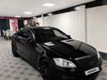 Mercedes-Benz S 550 2006 года за 9 000 000 тг. в Алматы