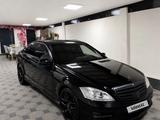 Mercedes-Benz S 550 2006 года за 9 000 000 тг. в Алматы